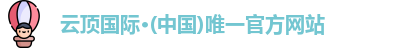 云顶国际APP